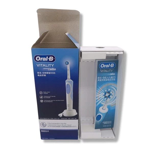 Electronic Packaging Boxes